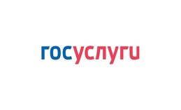Получение налоговых уведомлений на Госуслугах – это не просто удобство, но и реальная экономия времени