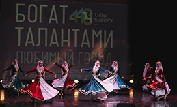 Талантливые хантымансийцы выступят на сцене «Октября»