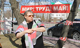 Музейная арт-маёвка