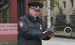 Полицейский из Ханты-Мансийска борется за звание «Народного участкового»
