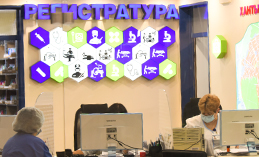Депутаты городской думы наградят медиков Ханты-Мансийска