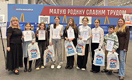 Народная программа глазами детей