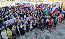 Хантымансийцы вышли на митинг в поддержку решения Президента
