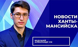 Главное: Участницы движения "Шьём для наших"  награждены благодраственными письмами