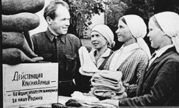 Едины в стремлении к Победе. Трудовые подвиги хантымансийцев