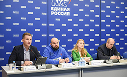 «ЕР» и #МЫВМЕСТЕ объединяются для помощи семьям мобилизованных