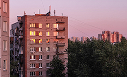 Как оштрафуют управляющую компанию за нарушение условий лицензии в нескольких МКД?