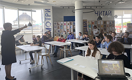 В столице Югры завершились занятия для детей по проекту «Перевёртыши»