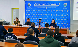 В столице Югры прошли семинары по профилактике экстремизма у молодёжи