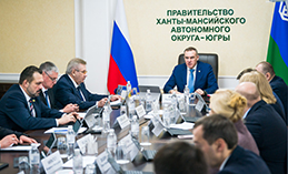 В Югре усиливают меры поддержки участников СВО и их семей