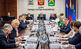 В Думе Ханты-Мансийска прошло заседание совместной комиссии
