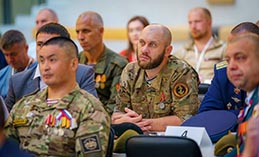 Героям Югры рассказали законодательные основы противодействия экстремизму