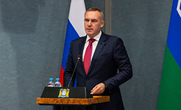 Руслан Кухарук назвал приоритеты для управленческой команды региона