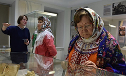 Заявки на включение в реестр коренных малочисленных народов примут в МФЦ