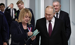 Первый кандидат. Владимир Путин подал документы в ЦИК