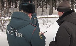Рекомендации от МЧС по использованию бытового газа