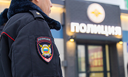 В Ханты-Мансийске задержан подозреваемый в незаконном обороте наркотиков