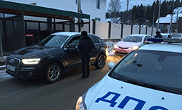 Двух хантымансийцев оштрафовали за перевозку детей без автокресел
