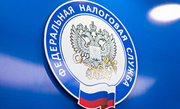 Налоговая служба проверит «недобросовестных» налогоплательщиков сферы общепита