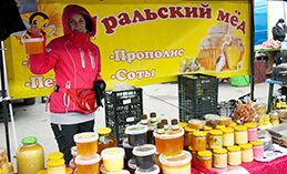 Более 35 тонн овощей и 12 тонн мяса купили хантымансийцы на ярмарке «Дары осени»