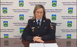В Ханты-Мансийске проводятся еженедельные рейды по соблюдению детьми введённых из-за пандемии ограничений