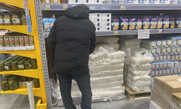 Продуктовая корзина