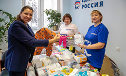 Единороссы столицы Югры присоединились к масштабной гуманитарной акции
