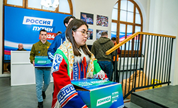 Открылась общественная приёмная кандидата в Президенты Владимира Путина