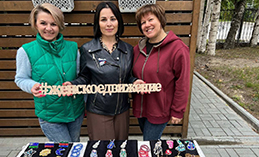 В Ханты-Мансийске прошла «Ночь кино»