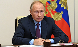 Владимир Путин поздравил жителей округа с 90-летием Югры