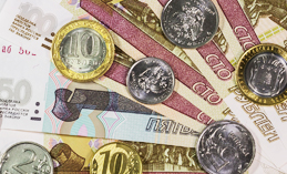 Как оплатить налоги, не выходя из дома? Инструкция для горожан