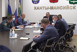 Комиссия по чрезвычайным ситуациям