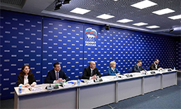 «Единая Россия» ответила на вопросы о приёмной кампании-2022
