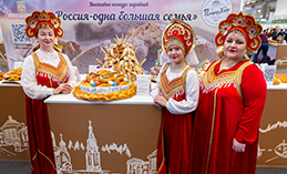 «Праздник хлеба» в Ханты-Мансийске