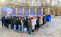 Хантымансийцы отметили День народного единства