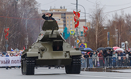 День Победы – 2026