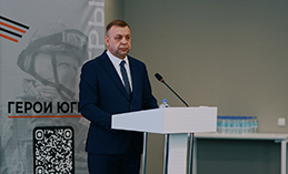 Евгений Соловьёв в проекте «Герои Югры» защитил выпускную работу