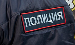 В Ханты-Мансийске 36-летнюю жительницу подозревают в мошенничестве