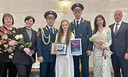 Воспитанница КДЦ «Октябрь» завоевала гран-при в конкурсе в Орле