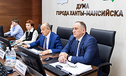 Депутаты думы города одобрили отчёт о работе администрации за 2023 год