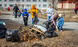 Пройдёт субботник в рамках проекта «Мой чистый дом – Югра»