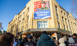 Ветераны СВО из Югры будут получать ежемесячную выплату