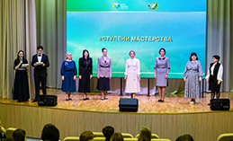 В Ханты-Мансийке выберут лучшего педагога года