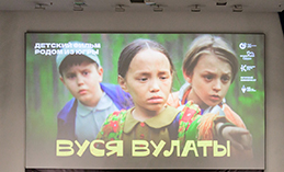 Хантымансийцам покажут фильмы, снятые в Югре