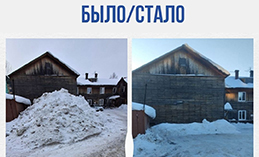 Специалисты МЦУ помогают горожанам в решении социально-бытовых вопросов