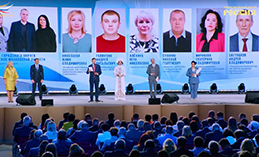 Проект из Ханты-Мансийска занял третье место в премии «Служение»