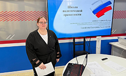 Женщины Ханты-Мансийска – лидеры изменений в регионе