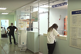 Реабилитация и диспансеризация после COVID-19