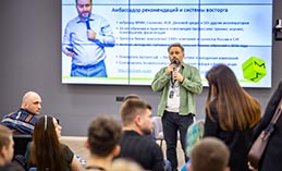 В Технопарке высоких технологий Югры прошла бизнес-мастерская