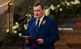 Открылась регистрация на «Диктант Победы»